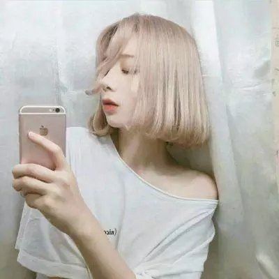 然后,她找到了我